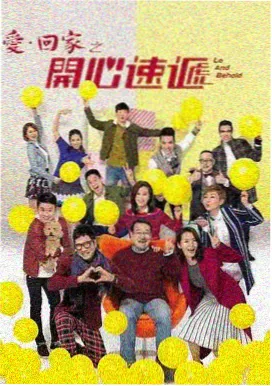 白露为霜剧集缩略图