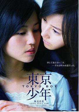 长镜头美学回潮资讯配图