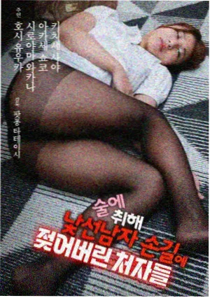 悬疑剧集留存率数据资讯配图