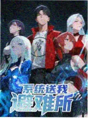 周末不打烊缩略图